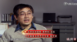專家解讀，春末夏初為何適宜食用海參？